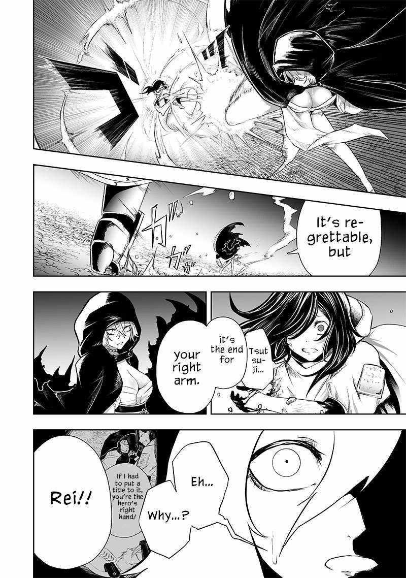 I’m the Only One with Unfavorable Skills, Isekai Summoning Rebellion Chapter 64 - Page 8 in English
