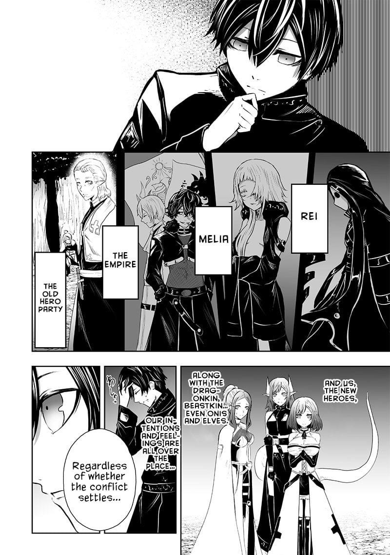 I’m the Only One with Unfavorable Skills, Isekai Summoning Rebellion Chapter 65 - Page 4 in English