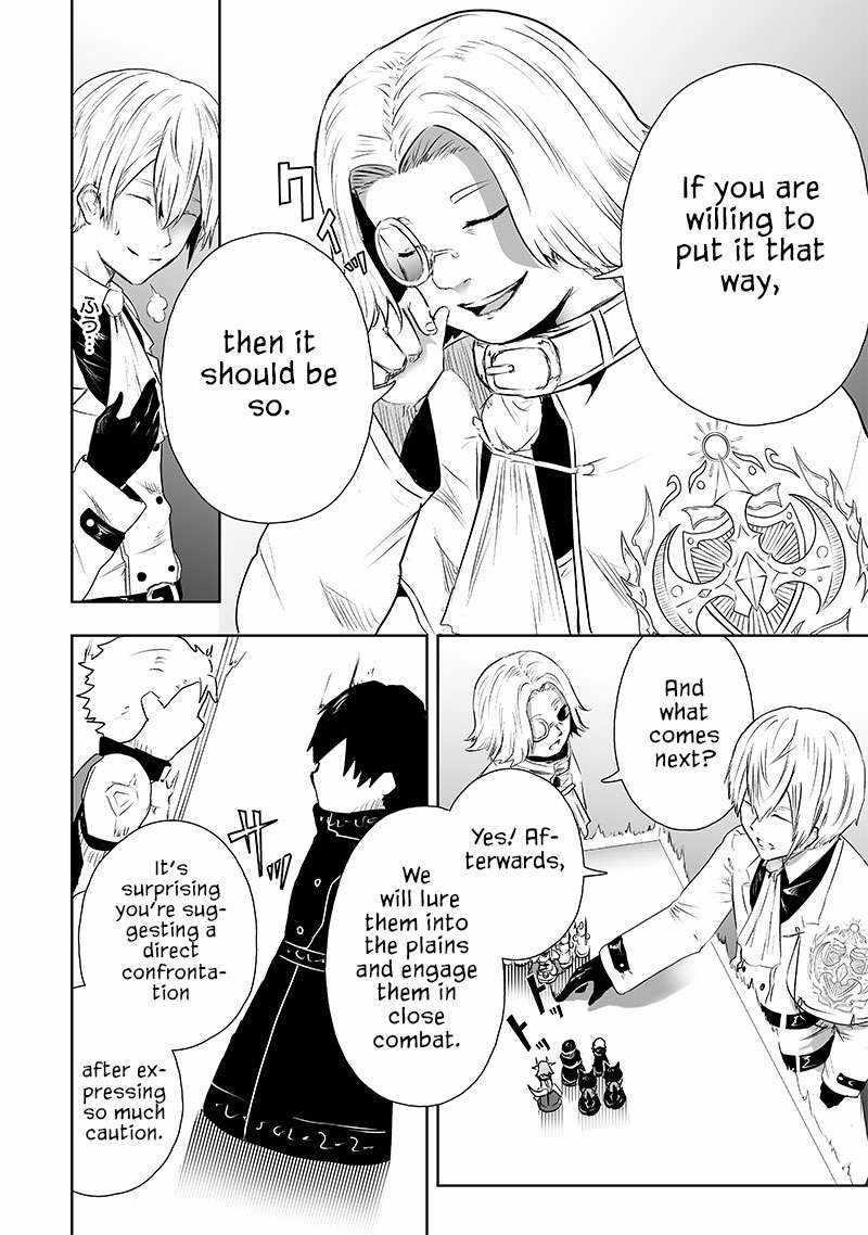 I’m the Only One with Unfavorable Skills, Isekai Summoning Rebellion Chapter 66 - Page 11 in English