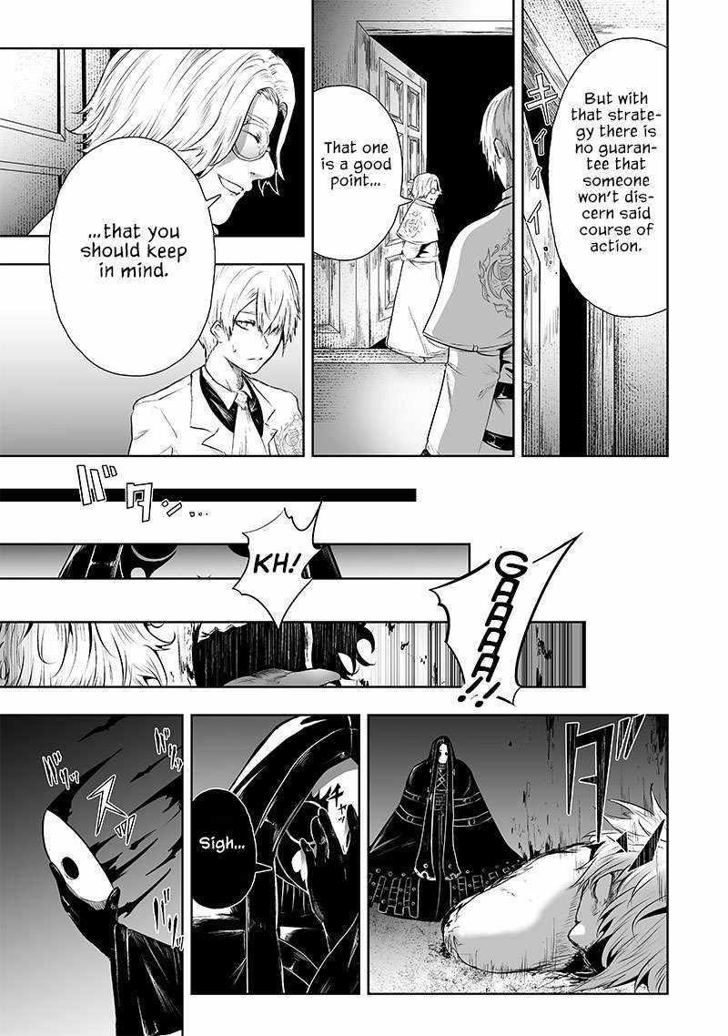 I’m the Only One with Unfavorable Skills, Isekai Summoning Rebellion Chapter 66 - Page 16 in English