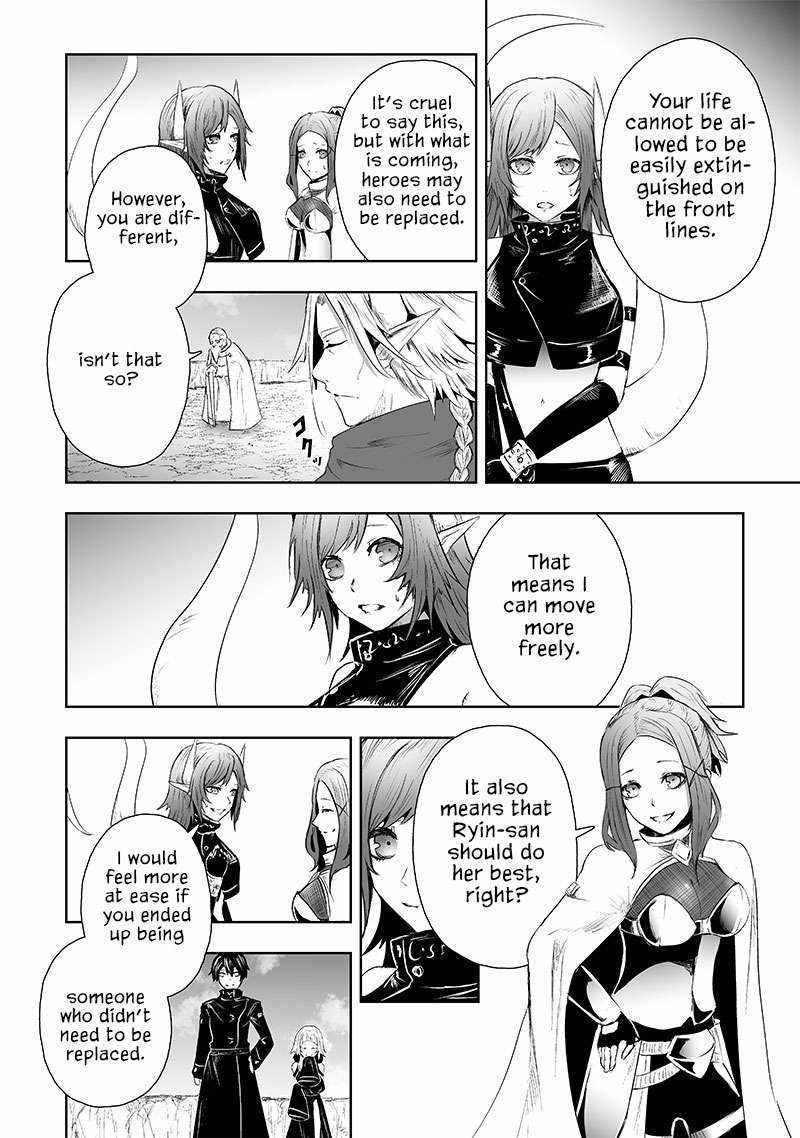 I’m the Only One with Unfavorable Skills, Isekai Summoning Rebellion Chapter 67 - Page 14 in English