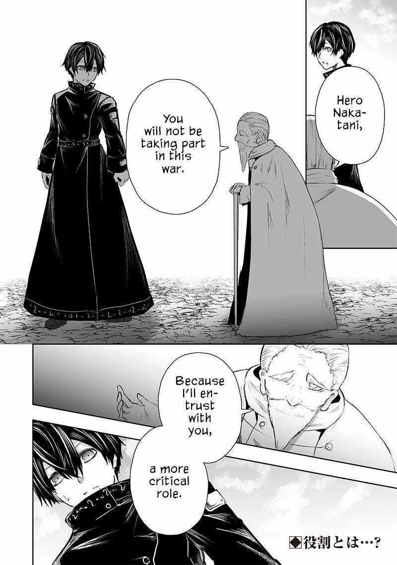 I’m the Only One with Unfavorable Skills, Isekai Summoning Rebellion Chapter 67 - Page 18 in English