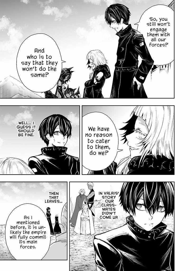 I’m the Only One with Unfavorable Skills, Isekai Summoning Rebellion Chapter 67 - Page 3 in English
