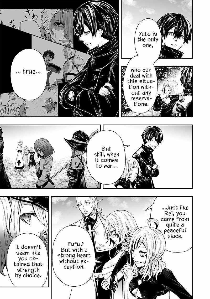 I’m the Only One with Unfavorable Skills, Isekai Summoning Rebellion Chapter 67 - Page 5 in English