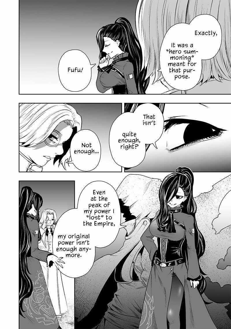 I’m the Only One with Unfavorable Skills, Isekai Summoning Rebellion Chapter 68 - Page 18 in English