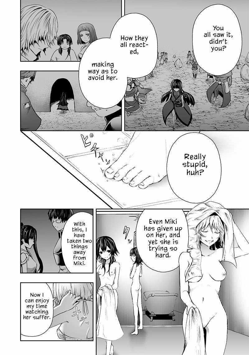 I’m the Only One with Unfavorable Skills, Isekai Summoning Rebellion Chapter 68 - Page 6 in English