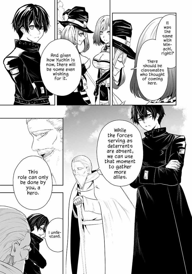 I’m the Only One with Unfavorable Skills, Isekai Summoning Rebellion Chapter 69 - Page 12 in English