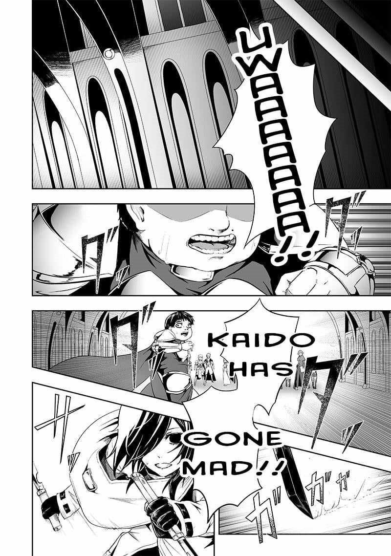 I’m the Only One with Unfavorable Skills, Isekai Summoning Rebellion Chapter 69 - Page 17 in English