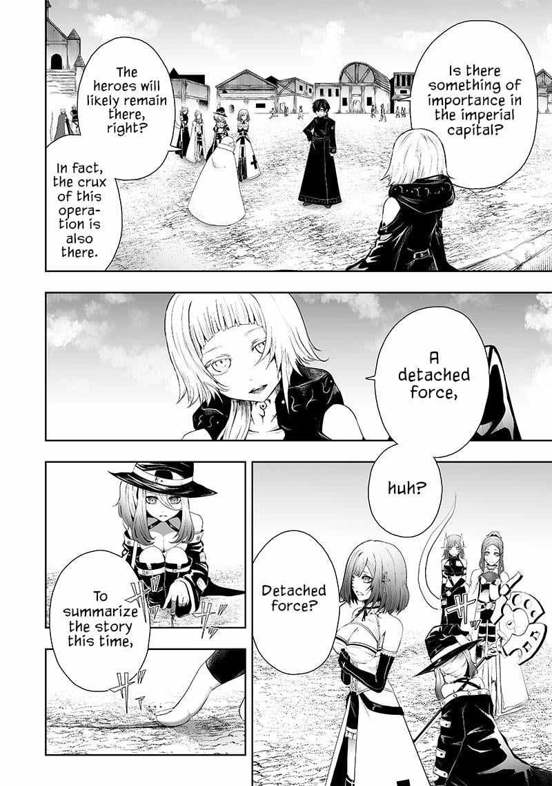 I’m the Only One with Unfavorable Skills, Isekai Summoning Rebellion Chapter 69 - Page 3 in English