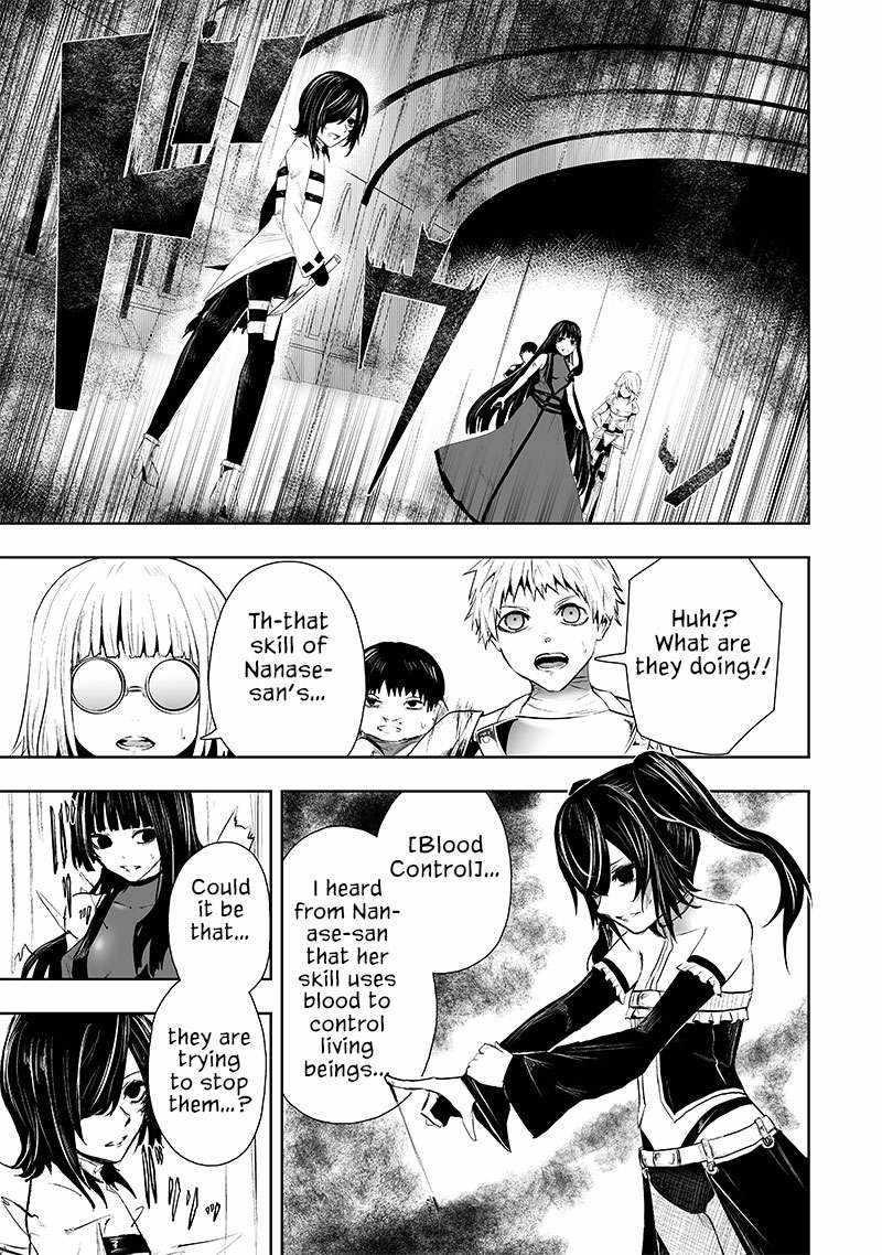 I’m the Only One with Unfavorable Skills, Isekai Summoning Rebellion Chapter 70 - Page 11 in English