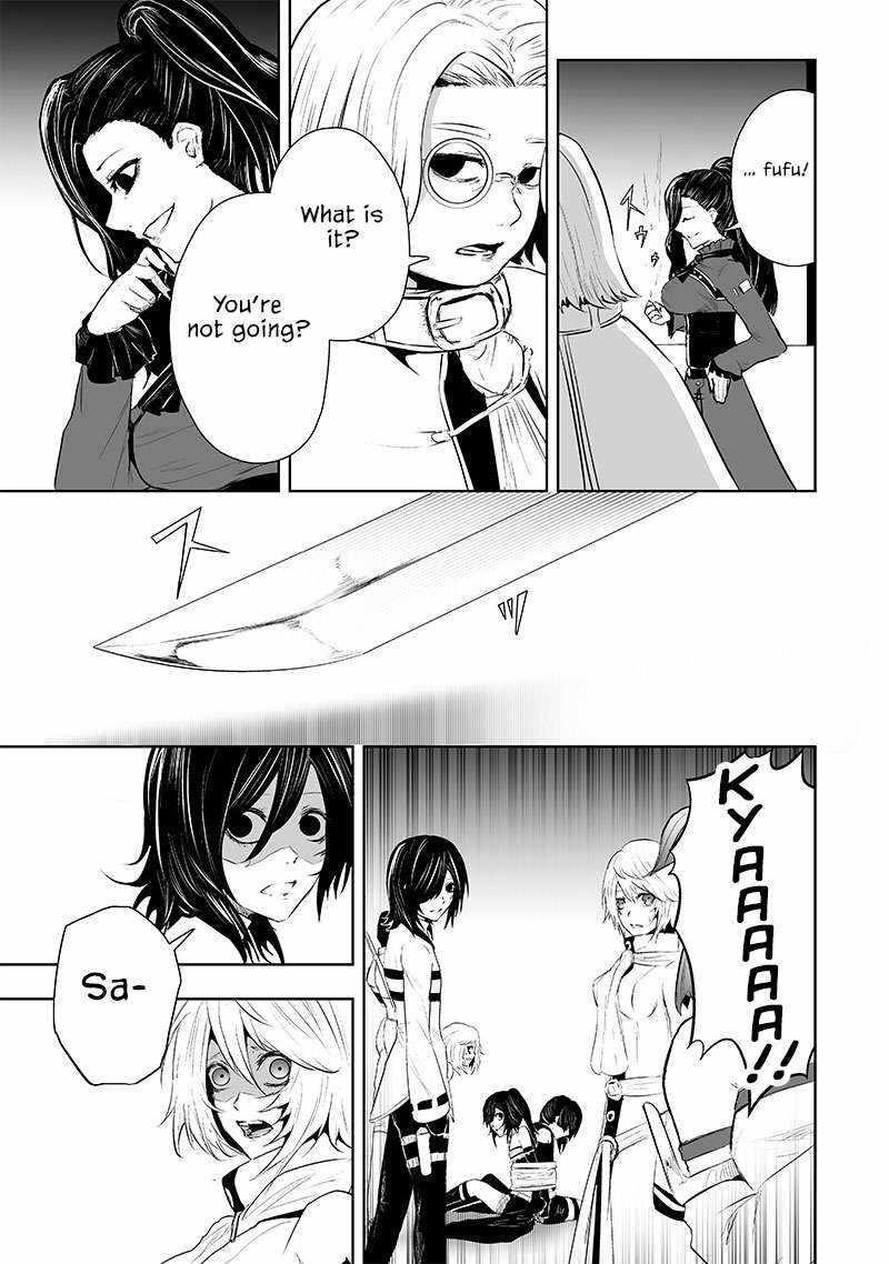 I’m the Only One with Unfavorable Skills, Isekai Summoning Rebellion Chapter 70 - Page 19 in English