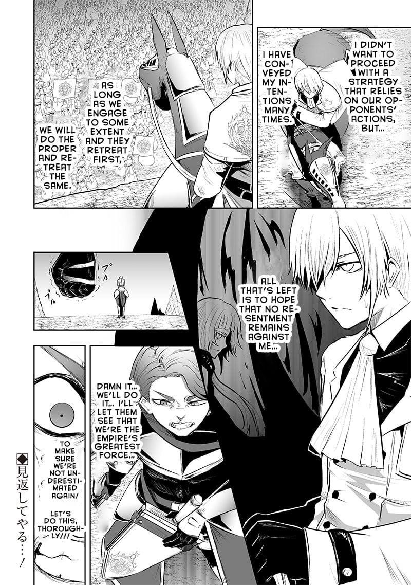 I’m the Only One with Unfavorable Skills, Isekai Summoning Rebellion Chapter 71 - Page 18 in English