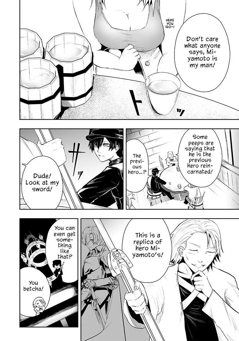 I’m the Only One with Unfavorable Skills, Isekai Summoning Rebellion Chapter 71 - Page 8 in English