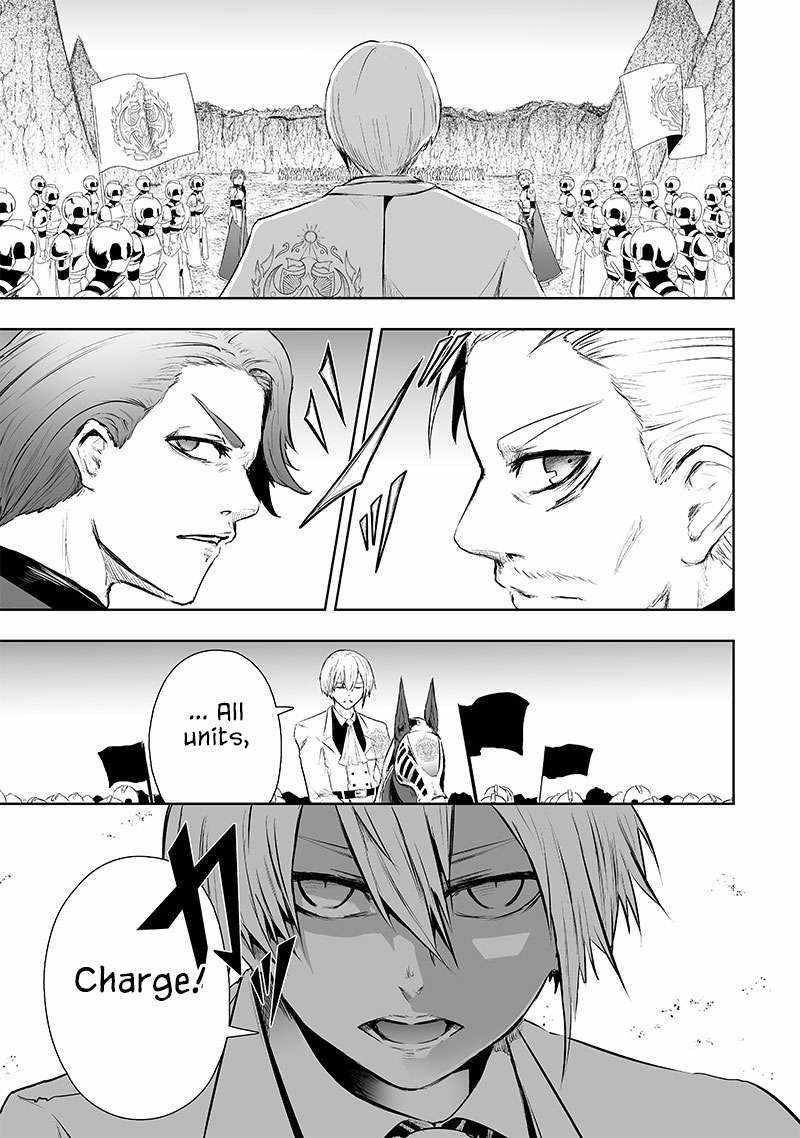I’m the Only One with Unfavorable Skills, Isekai Summoning Rebellion Chapter 72 - Page 15 in English