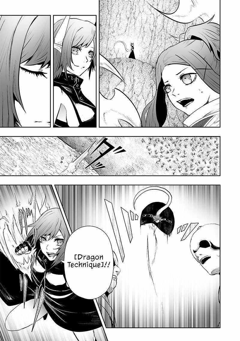 I’m the Only One with Unfavorable Skills, Isekai Summoning Rebellion Chapter 73 - Page 11 in English