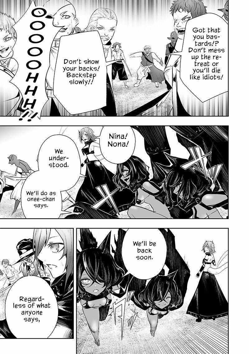 I’m the Only One with Unfavorable Skills, Isekai Summoning Rebellion Chapter 73 - Page 17 in English