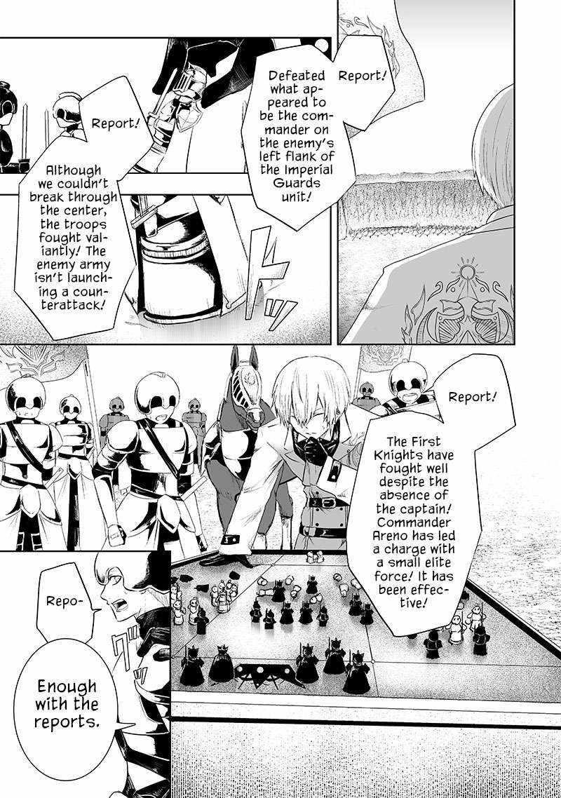 I’m the Only One with Unfavorable Skills, Isekai Summoning Rebellion Chapter 74 - Page 5 in English