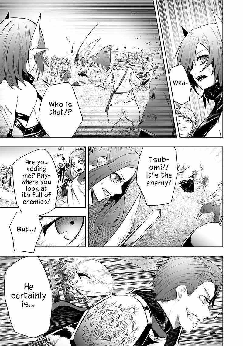 I’m the Only One with Unfavorable Skills, Isekai Summoning Rebellion Chapter 74 - Page 9 in English