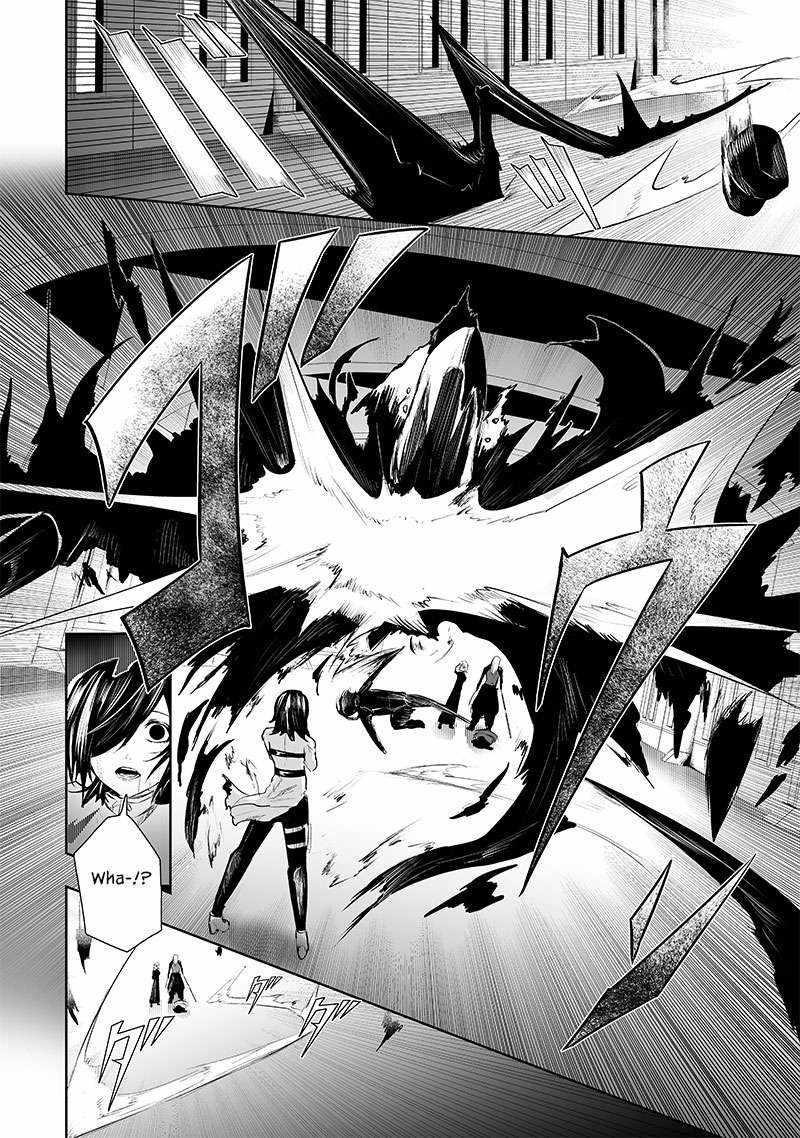 I’m the Only One with Unfavorable Skills, Isekai Summoning Rebellion Chapter 75 - Page 17 in English