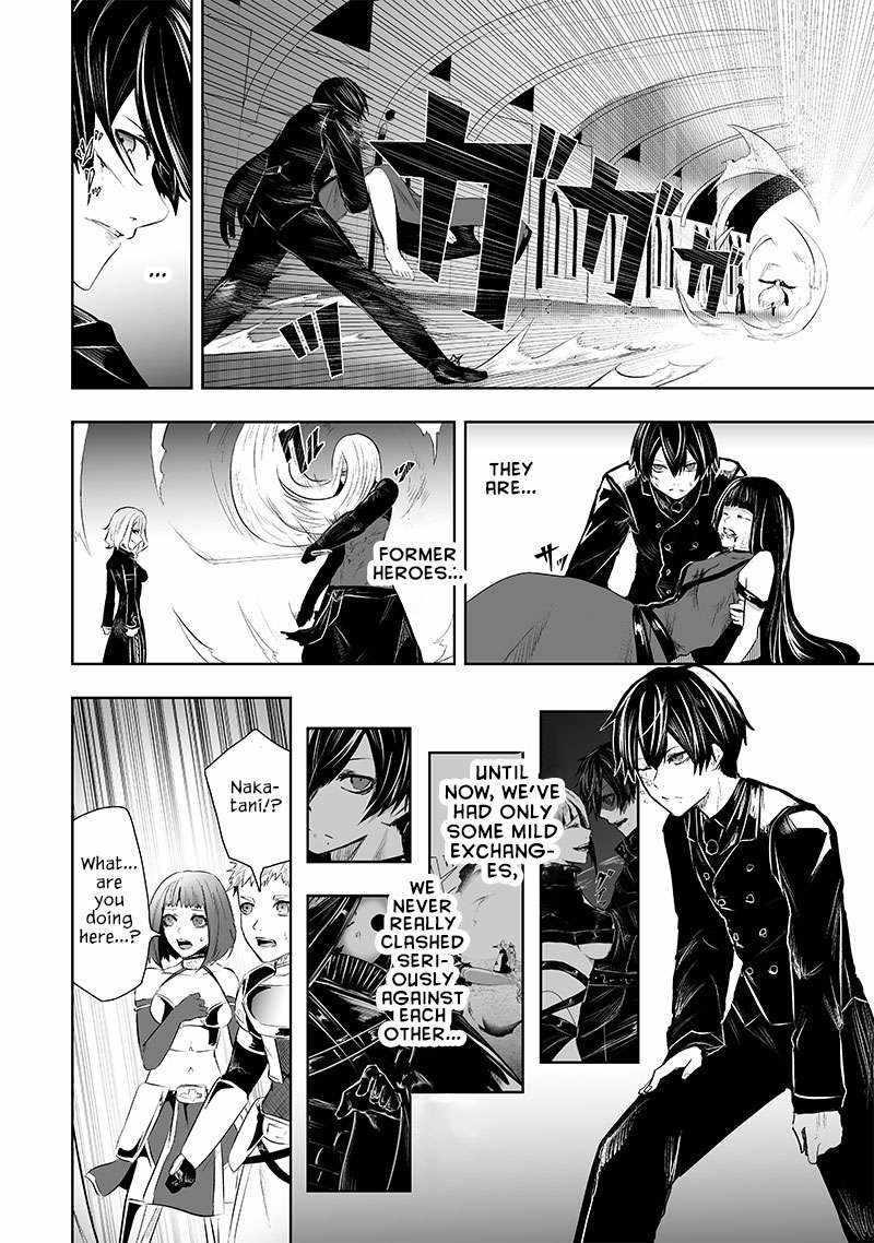 I’m the Only One with Unfavorable Skills, Isekai Summoning Rebellion Chapter 75 - Page 19 in English