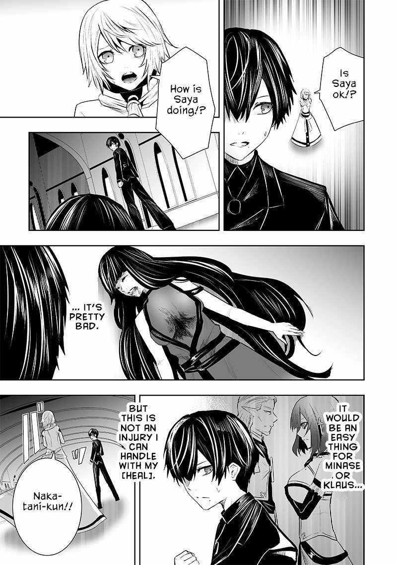 I’m the Only One with Unfavorable Skills, Isekai Summoning Rebellion Chapter 75 - Page 20 in English