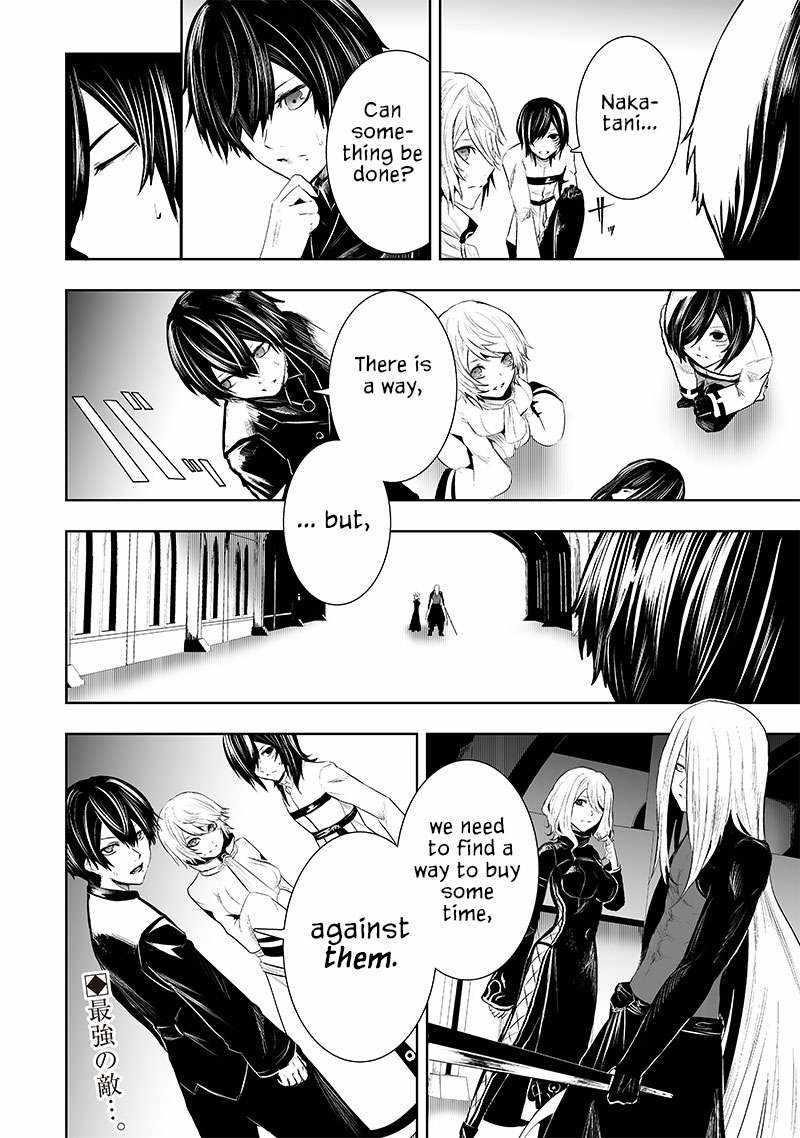 I’m the Only One with Unfavorable Skills, Isekai Summoning Rebellion Chapter 75 - Page 23 in English