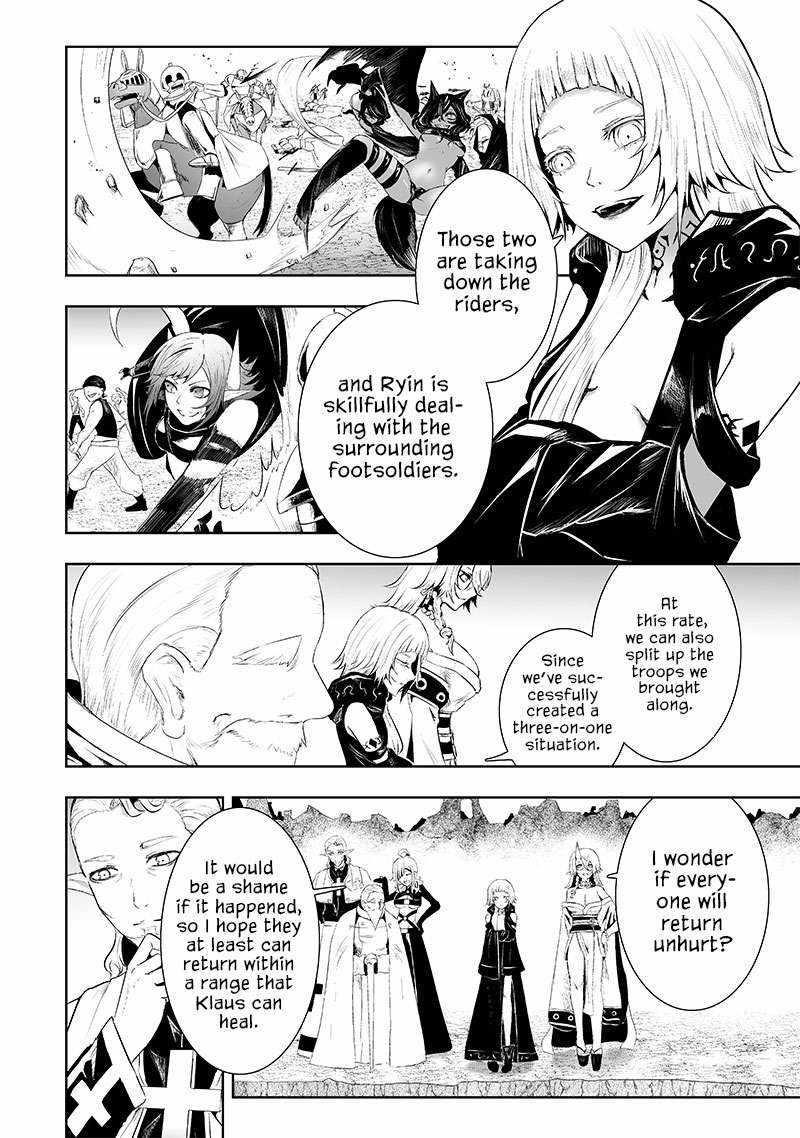 I’m the Only One with Unfavorable Skills, Isekai Summoning Rebellion Chapter 75 - Page 3 in English