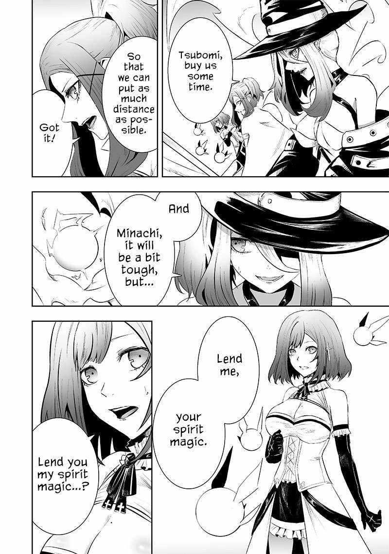 I’m the Only One with Unfavorable Skills, Isekai Summoning Rebellion Chapter 75 - Page 5 in English