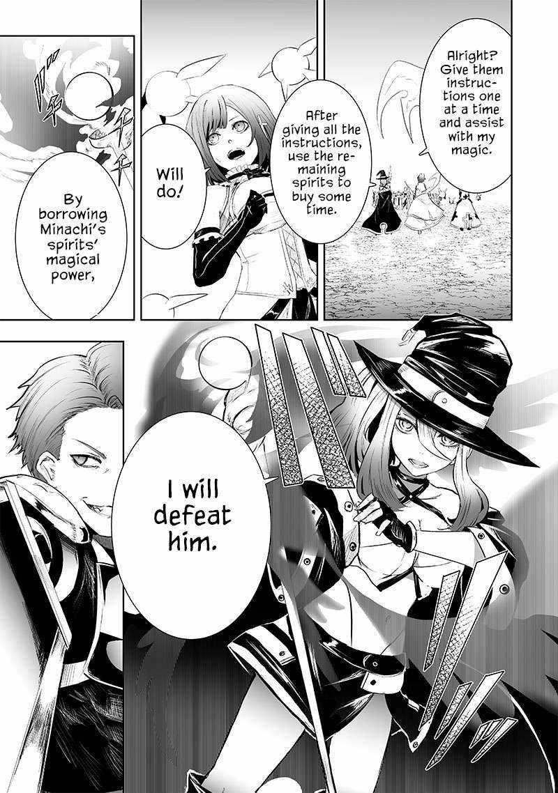 I’m the Only One with Unfavorable Skills, Isekai Summoning Rebellion Chapter 75 - Page 6 in English