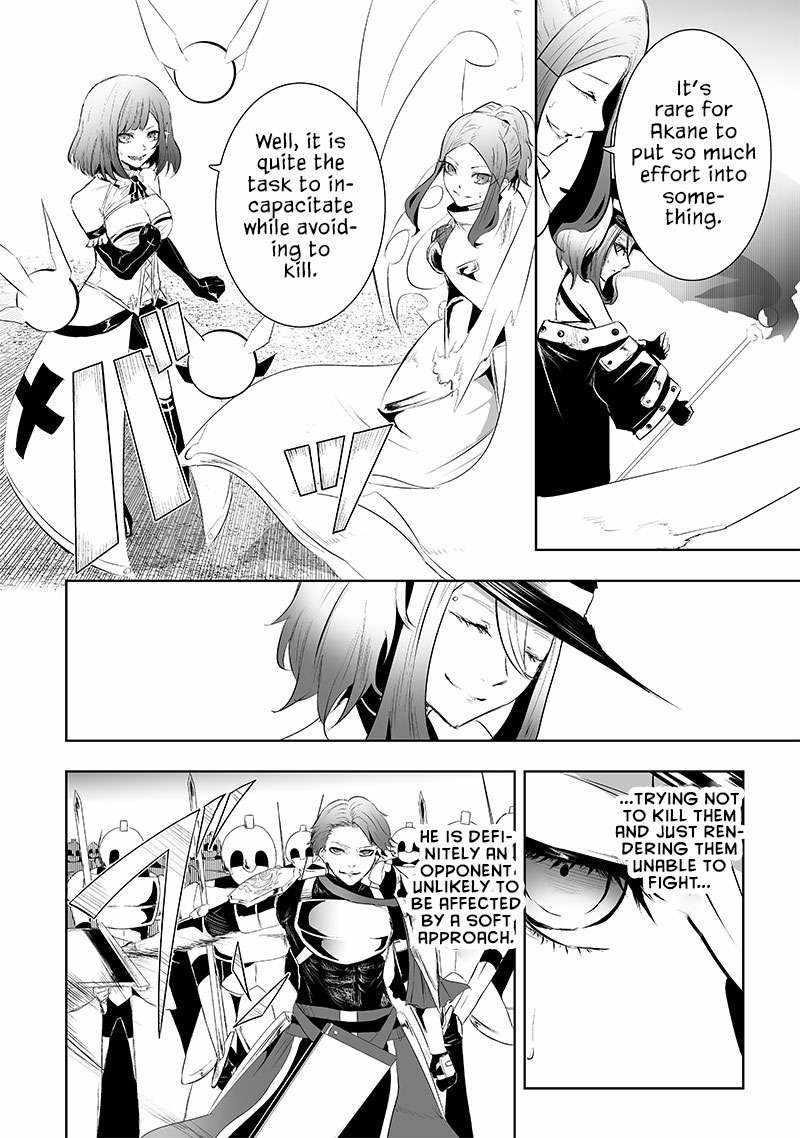 I’m the Only One with Unfavorable Skills, Isekai Summoning Rebellion Chapter 75 - Page 7 in English