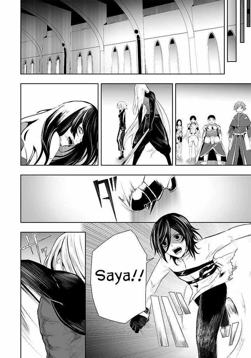 I’m the Only One with Unfavorable Skills, Isekai Summoning Rebellion Chapter 75 - Page 9 in English