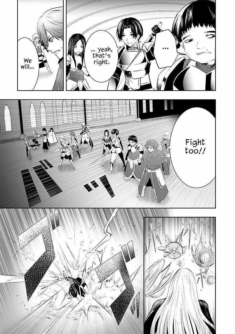 I’m the Only One with Unfavorable Skills, Isekai Summoning Rebellion Chapter 76 - Page 14 in English
