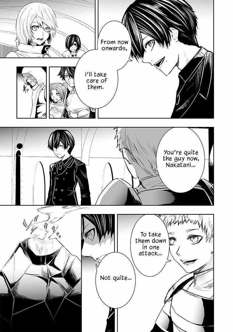 I’m the Only One with Unfavorable Skills, Isekai Summoning Rebellion Chapter 76 - Page 19 in English