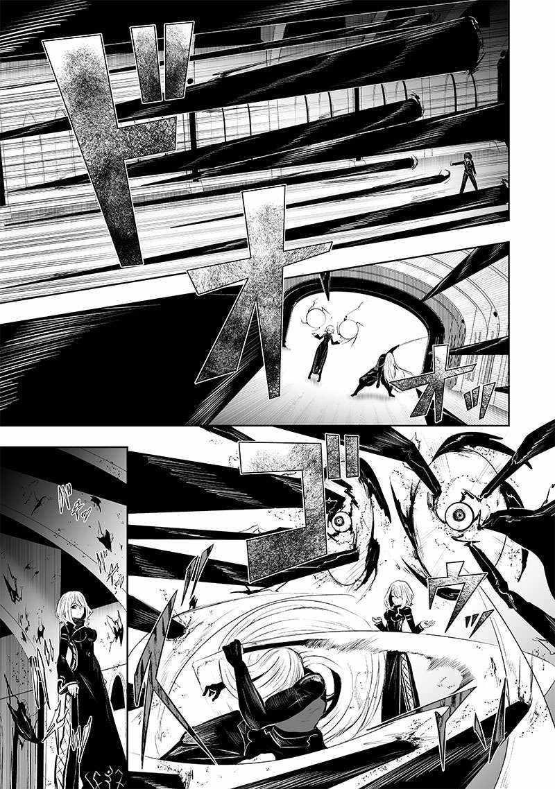 I’m the Only One with Unfavorable Skills, Isekai Summoning Rebellion Chapter 76 - Page 6 in English