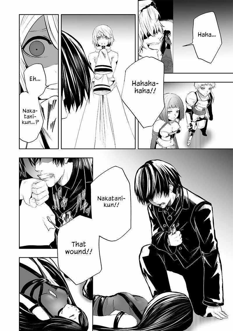 I’m the Only One with Unfavorable Skills, Isekai Summoning Rebellion Chapter 76 - Page 9 in English