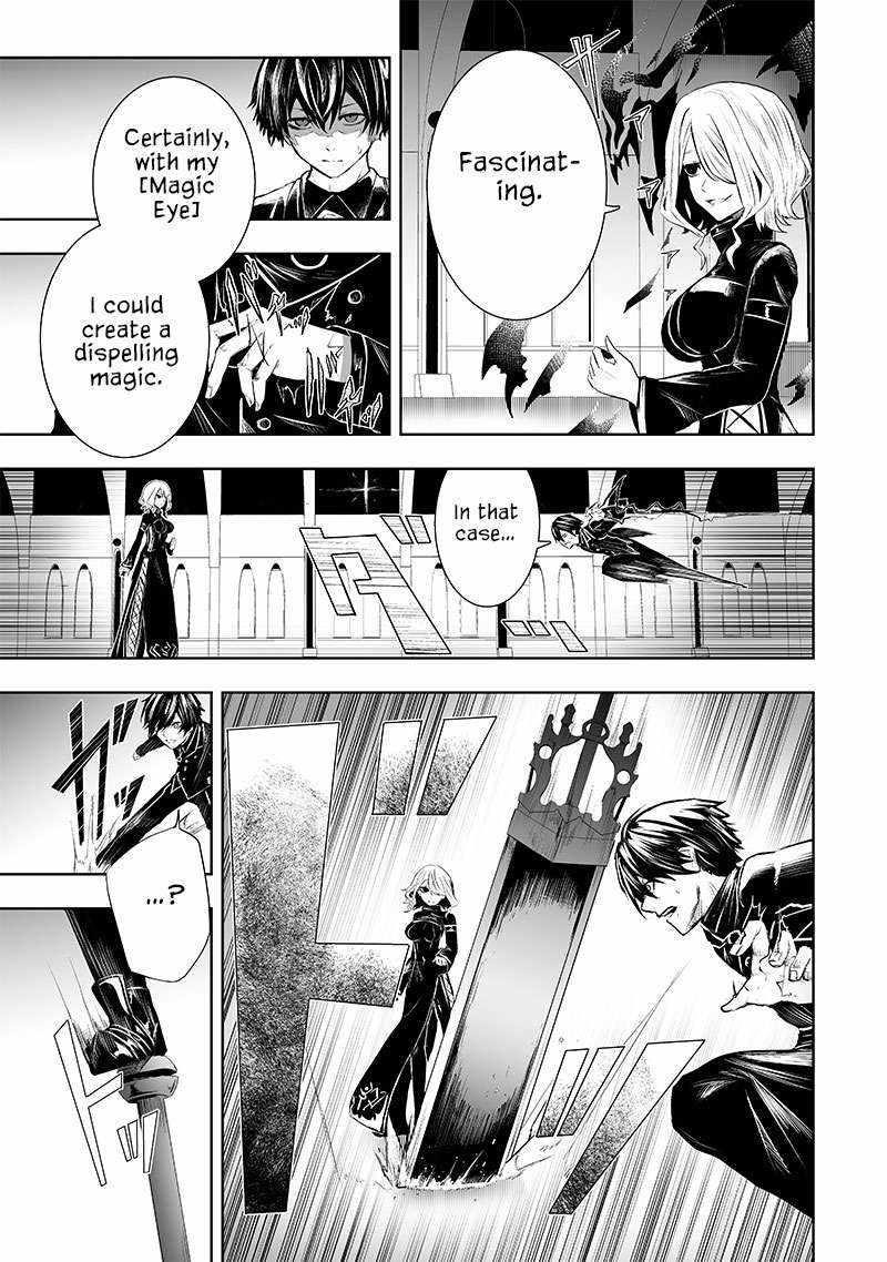 I’m the Only One with Unfavorable Skills, Isekai Summoning Rebellion Chapter 77 - Page 16 in English