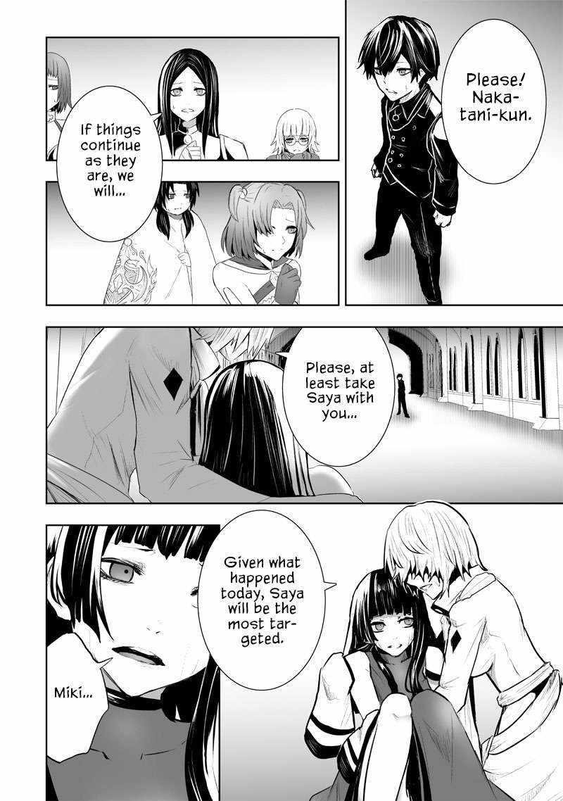 I’m the Only One with Unfavorable Skills, Isekai Summoning Rebellion Chapter 78 - Page 11 in English