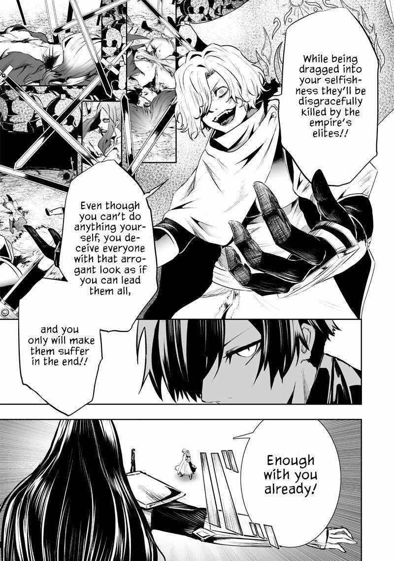 I’m the Only One with Unfavorable Skills, Isekai Summoning Rebellion Chapter 78 - Page 16 in English