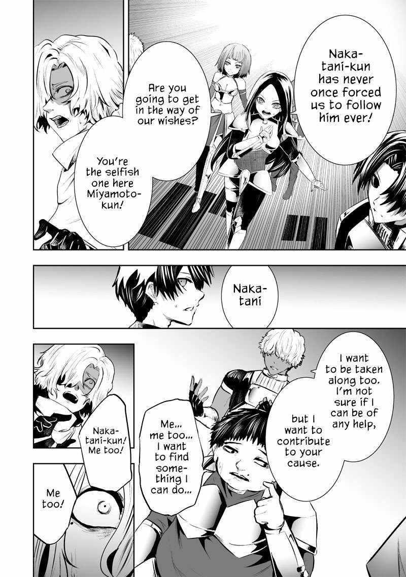 I’m the Only One with Unfavorable Skills, Isekai Summoning Rebellion Chapter 78 - Page 17 in English