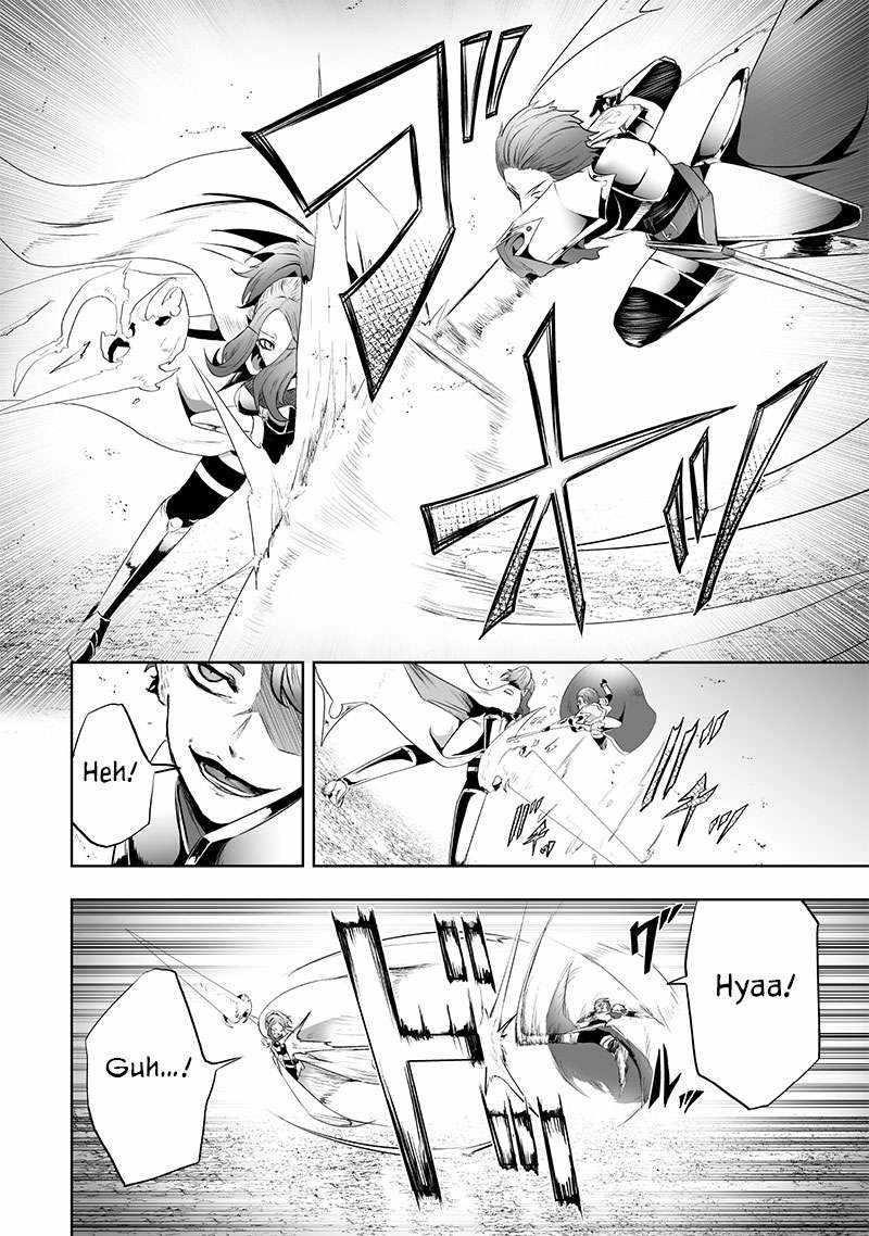 I’m the Only One with Unfavorable Skills, Isekai Summoning Rebellion Chapter 79 - Page 3 in English