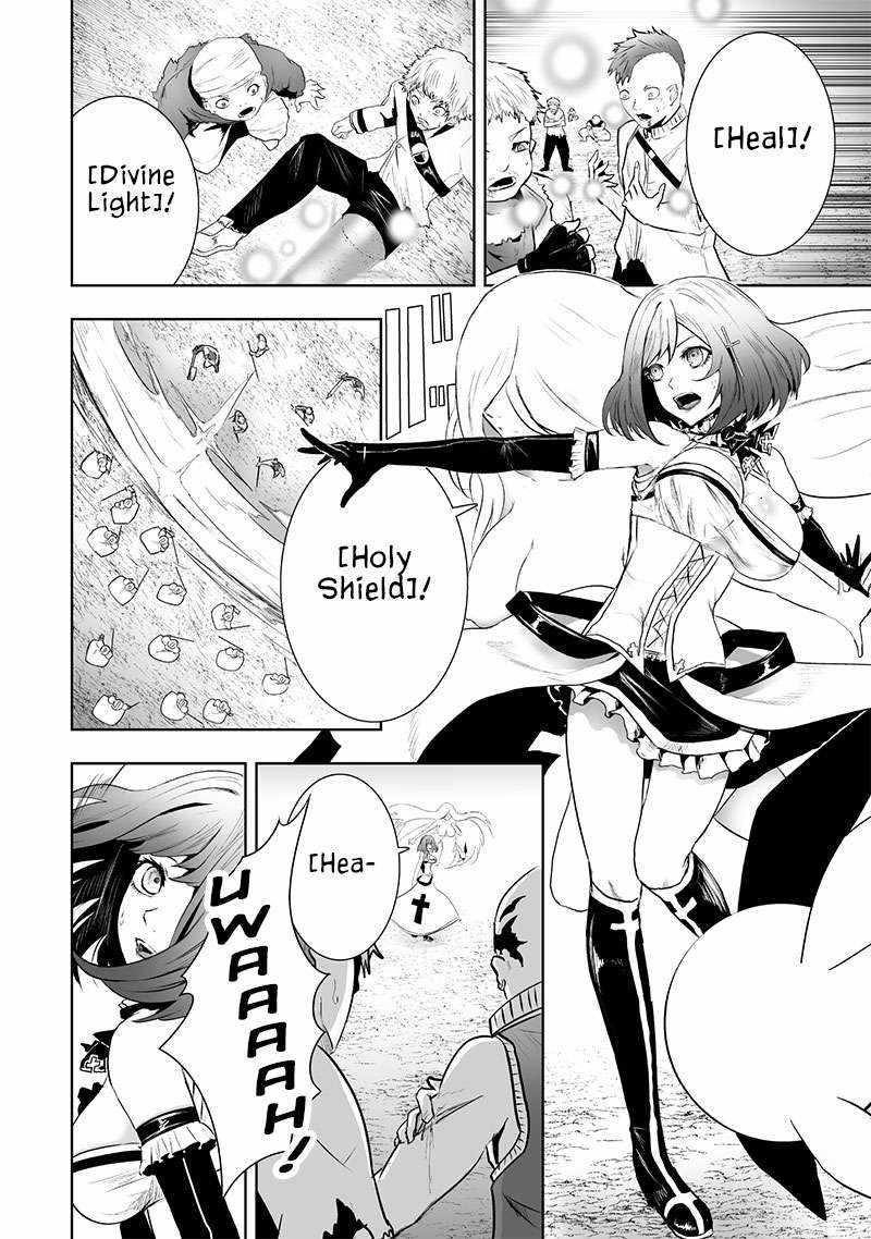 I’m the Only One with Unfavorable Skills, Isekai Summoning Rebellion Chapter 79 - Page 5 in English
