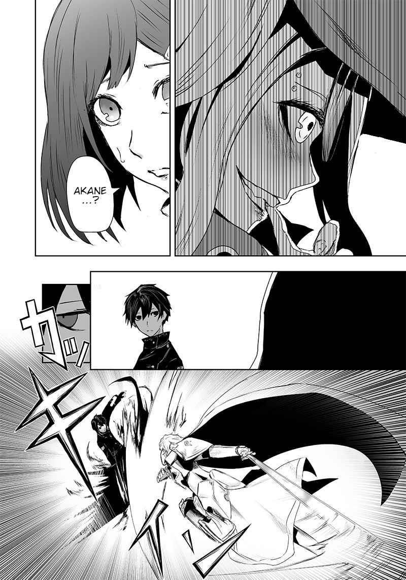 I’m the Only One with Unfavorable Skills, Isekai Summoning Rebellion Chapter 8 - Page 13 in English