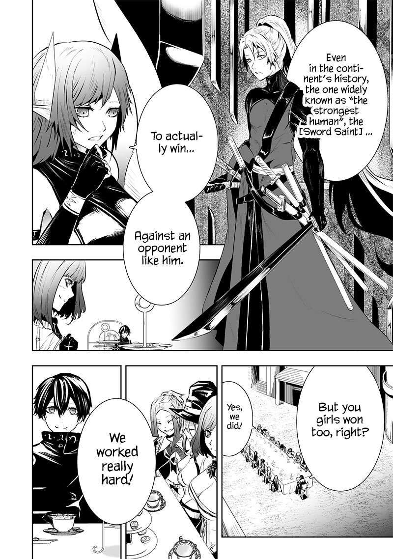 I’m the Only One with Unfavorable Skills, Isekai Summoning Rebellion Chapter 80 - Page 12 in English