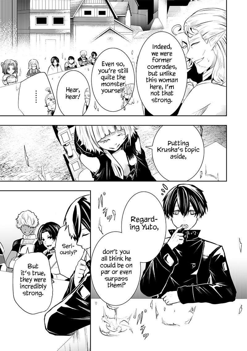 I’m the Only One with Unfavorable Skills, Isekai Summoning Rebellion Chapter 80 - Page 17 in English