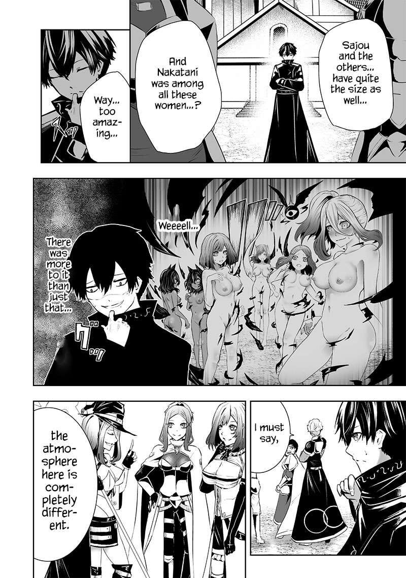 I’m the Only One with Unfavorable Skills, Isekai Summoning Rebellion Chapter 80 - Page 6 in English