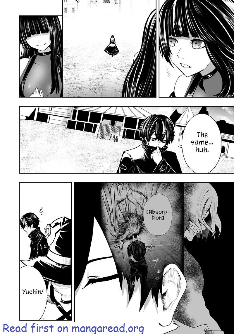 I’m the Only One with Unfavorable Skills, Isekai Summoning Rebellion Chapter 81 - Page 12 in English