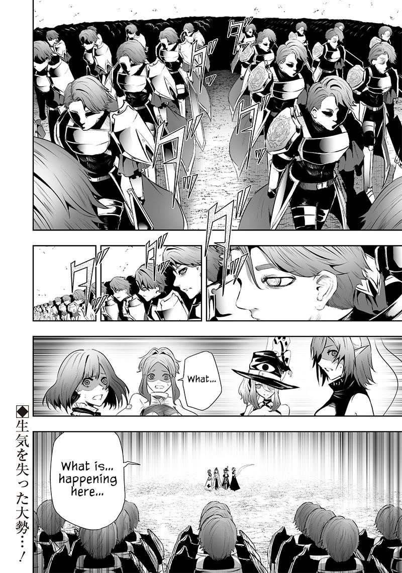 I’m the Only One with Unfavorable Skills, Isekai Summoning Rebellion Chapter 82 - Page 21 in English