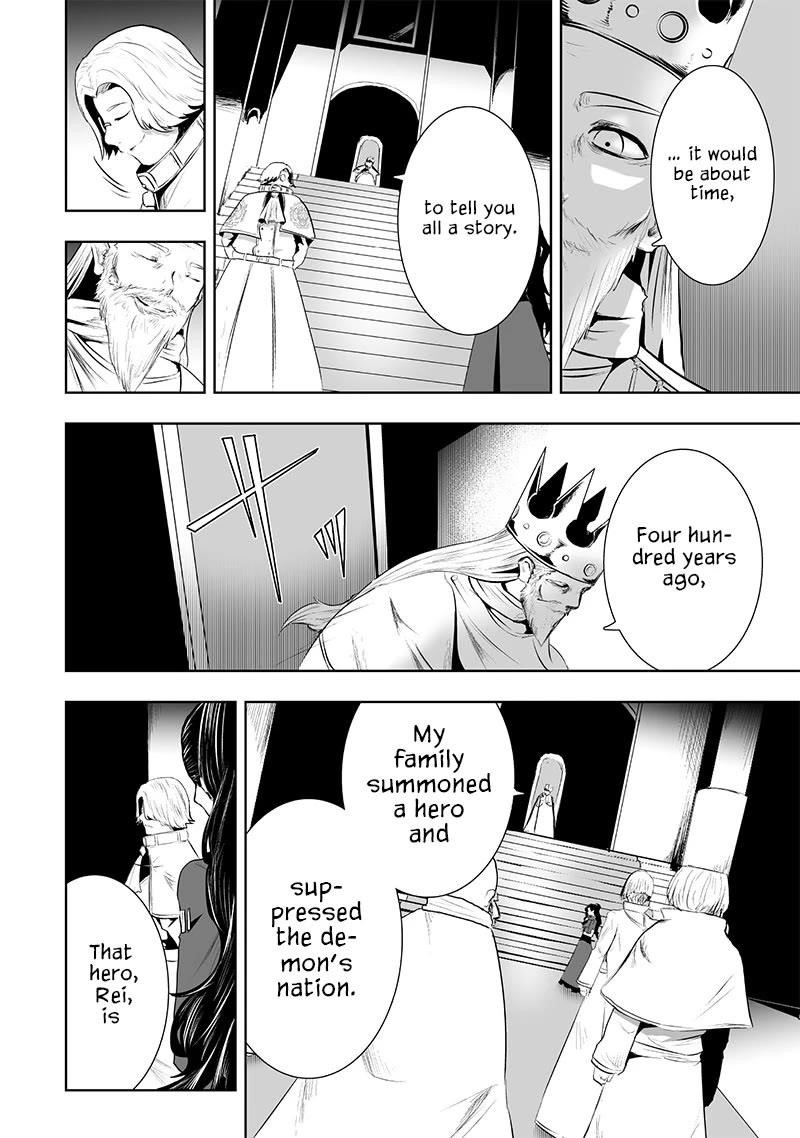 I’m the Only One with Unfavorable Skills, Isekai Summoning Rebellion Chapter 83 - Page 9 in English