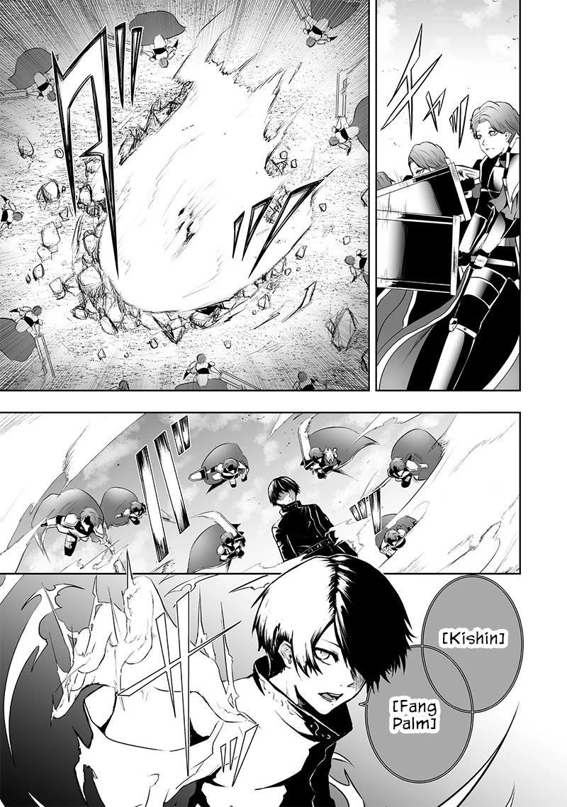 I’m the Only One with Unfavorable Skills, Isekai Summoning Rebellion Chapter 84 - Page 10 in English