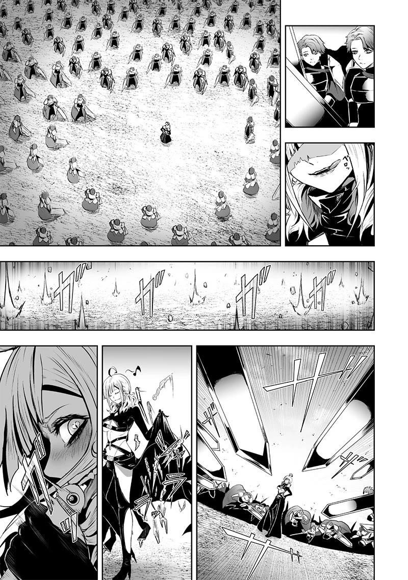 I’m the Only One with Unfavorable Skills, Isekai Summoning Rebellion Chapter 84 - Page 14 in English